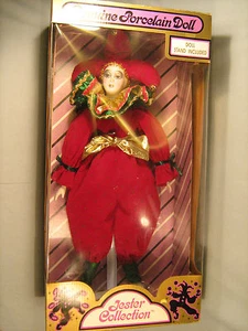 *NEU* 17+" große SOFT EXPRESSIONS Porzellan NARREN Puppe mit Ständer [Y21]  - Bild 1 von 5