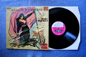 MARC OGERET / LP VOGUE CLVLX. 270 / BIEM 1968 (F) - Picture 1 of 2