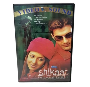Shikaar  Musical - *Prem Chopra *Shakti Kapoor *Raj Babbar RARE Bollywood DVD - Picture 1 of 3