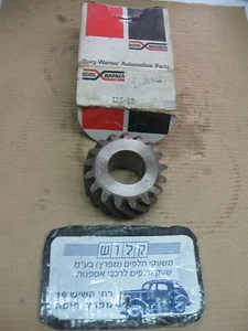 Reverse Idler Gear BORG & WARNER T15-10 , 17 Teeth Size 1" X 2.32" X 1.090" NOS - Picture 1 of 5