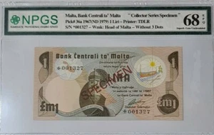 1979 MALTA 1 Liri NPGS68 EPQ SUPERB GEM UNC (Collector Series Specimen) {P-36a} - Picture 1 of 4