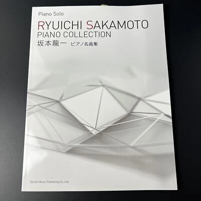 Ryuichi Sakamoto Piano Collection Sheet Music for Piano Solo 2017 Japan New FS - Image 1 of 4