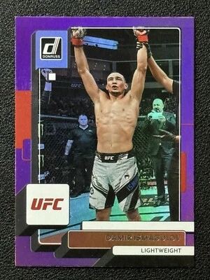 2023 Panini Donruss UFC Damir Ismagulov #60 Purple Flood - Lightweight - Image 1 of 2