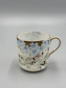 Antique 19th c Edo Period Japanese Famille Rose Porcelain Coffee Cup 2 1/4'' - Picture 1 of 9