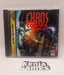 Chaos Control Sega Saturn SS Japan Region - Bild 1 von 6