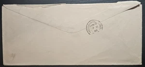 Wellington OH To IN 2c Postage Due J16 Violet Straightline Due 2 Cents 1890 - Picture 1 of 2