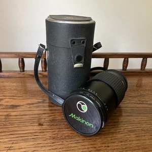 MAKINON f=200mm 1:33 795687 Auto / Manual Lens, Case, Caps, Regent UV Filter - Picture 1 of 18