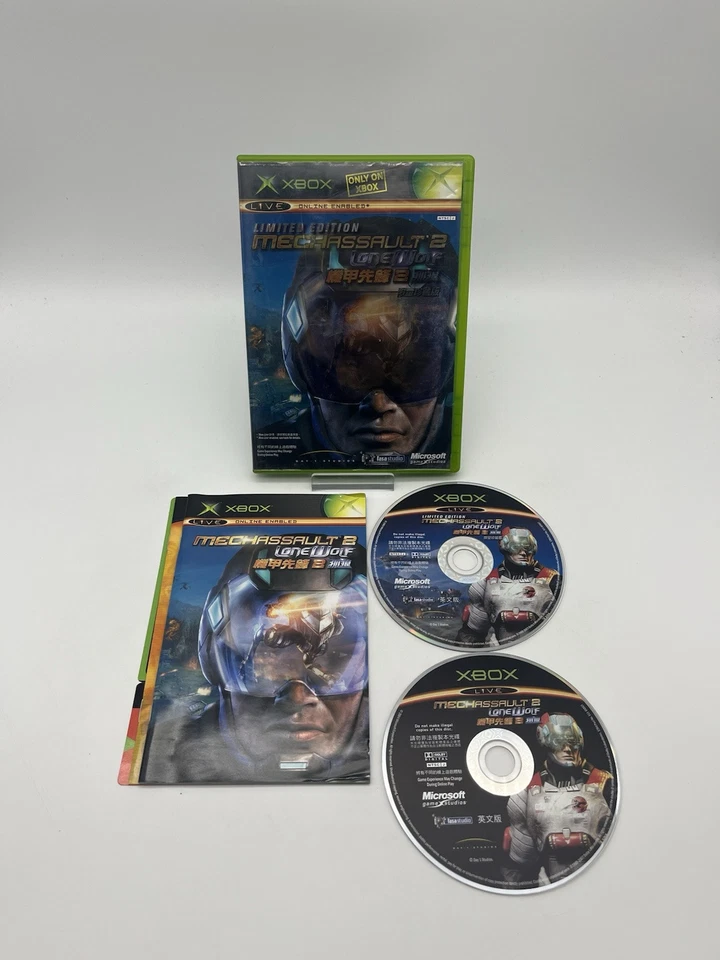 Mechassault 2 Lone Wolf - Microsoft Xbox Classic - NTSC-J - Japan Import - Bild 1 von 1