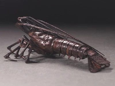 Excelente langosta espinosa de cobre articulada (jizai) Meiji japonesa (principios del siglo XX) Foto 1 de 4