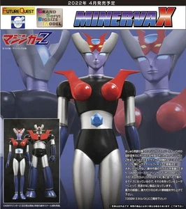Future Quest Grand Sofubi Big Size Model Minerva X - Imagen 1 de 4