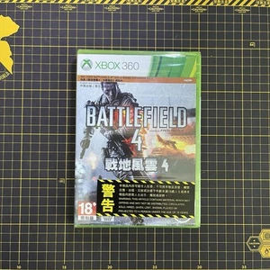Battlefield 4 Xbox 360 Asia English Chinese NTSC-J Brand New Factory Sealed - Picture 1 of 7