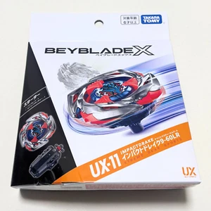 New BEYBLADE X UX-11 Starter Impact Drake 9-60LR Set - Picture 1 of 18