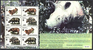 Indonesia 1996.  Wild animals / WWF nice big sheet MNH (**) - Picture 1 of 1