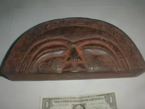 Vintage 11" Afrikanischer Kongo Kuba Stamm Halbmond geschnitzt Holzkiste Deckel Sonne Gesicht Schnitzerei - Bild 1 von 17