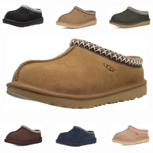 UGG Kids Tasman II Slipper Shoe Authentic with Original Box 1019066K - Picture 1 of 47