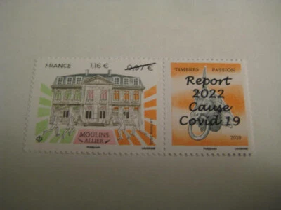 2022 France Se-tenant of 2 stamps on postponement of event due to viral pandemic - Image 1 of 4