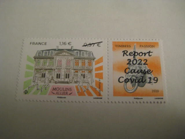 2022 France Se-tenant of 2 stamps on postponement of event due to viral pandemic - Image 1 of 4