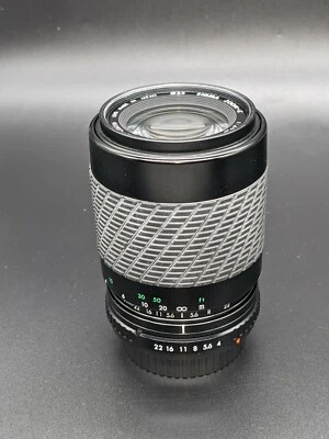 Sigma Zoom-K 70-210mm F4-5.6 Praktica Bayonet Mount Zoom Lens - Image 1 of 4