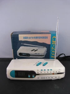 Vintage Tesonic CR-233T AM-FM Television Audio Clock-Controlled Radio - Tested - Picture 1 of 12