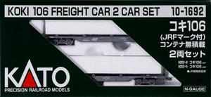 Kato 10-1692 Koki 106 Container (with JRF logo) (Empty Load) 2-Car Set N Scale - Picture 1 of 1