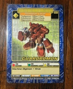 St-73 Guardromon Digimon Card TCG Digi-Battle Bandai - Picture 1 of 2