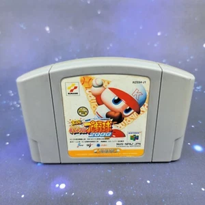 Jikkyou Powerful Pro Yakyuu 2000 (Nintendo 64) Videojuego JAPONÉS 0727 - Imagen 1 de 6