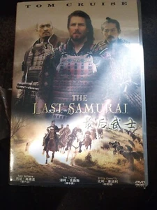 The Last Samurai DVD (Region 1) Tom Cruise Pre Owned Free Post(AUS) - Picture 1 of 1