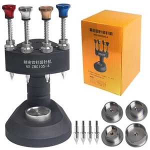 4 Pin Watch Hand Presser Press Kit Watchmaker Repair Setting Tool High-Precision - Picture 1 of 11
