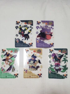 Pokemon Center Pokemaze Clear Karte Komplett Neu Kostenloser Versand - Bild 1 von 1
