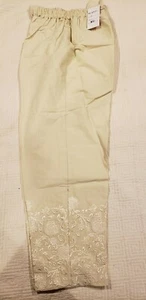 Pakistani / Indian Women's light green embroidered cotton pants  - Picture 1 of 5