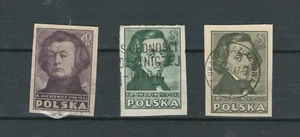 POLAND EUROPE POSTAL USED FAMOUS PEOPLE IMPERFORATE STAMPS LOT (POLSKA 864) - Picture 1 of 1