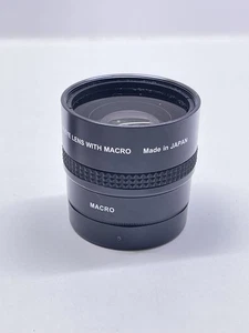 Fisheye Lens - Sanyo Semi-Fisheye Lens 0.42x + Macro Adaptor - Picture 1 of 5