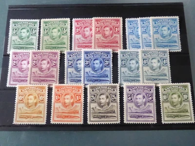 JUEGO COMPLETO BASUTOLAND 1938 GVI DEFINITIVOS JUNTO CON TONOS EN TARJETA - COMO NUEVO Foto 1 de 3