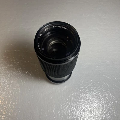 soligor SP lens 70-210mm - Image 1 of 4