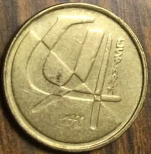 1990 SPAIN 5 PESETAS COIN - Picture 1 of 2