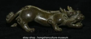 2.8" Chinese dynasty Pure Bronze Fengshui Pixiu Dragon beast Sculpture statue - Picture 1 of 4