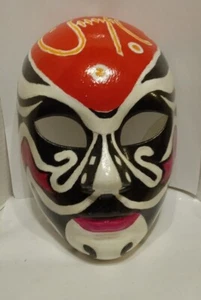 Five DEADLY VENOMs KUNG FU Enhance your costume w this handmade Masquerade mask - Picture 1 of 2