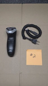 Philips Norelco Cordless Electric Razor 495B TESTED - Picture 1 of 7