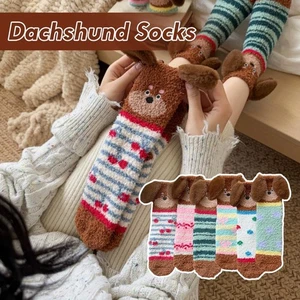 Sausage Dog Coral Fleece Socks, Winter Thick Floor OT H Socks O4O1 - Picture 1 of 24