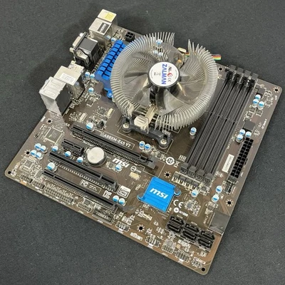 MOTHERBOARD/CPU COMBO: MSI A78M-E45 V2 (FM2/FM2+) mATX + AMD A8-7650K - Tested! - Image 1 of 4