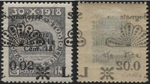 FIUME - 1921 - segnatasse - cent.02 su 15 grigio  doppia varietà - Firmata Colla