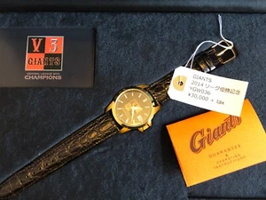 Yomiuri Giants 80th Anniversary Quartz Uhr. Full Set. herren. New Old Stock. - Bild 1 von 9
