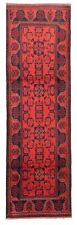 Traditional Hand-knotted Vintage Tribal Carpet 2'10" x 9'3" Bordered Wool Rug