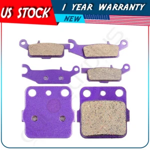 Brake Pads for Yamaha Raptor 250 YFM250 RSPX Special Edition Front Rear 2008 - Picture 1 of 10