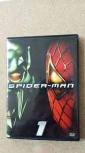 Spider-Man 1 Condición - Imagen 1 de 2