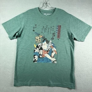 Uniqlo Ukiyo-E Kuniyoshi Museum of Fine Arts Boston Green Samurai T-Shirt Herren L - Bild 1 von 8