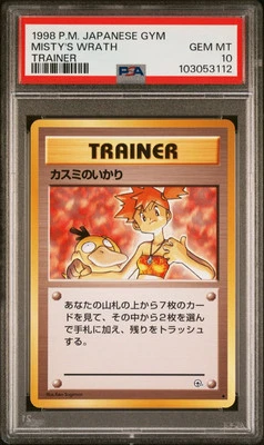 1998 Japanese Pokémon Gym Heroes Trainer Misty's Wrath - PSA 10 - Image 1 of 3