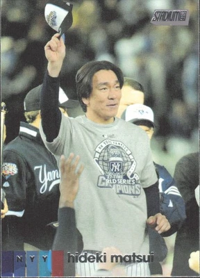 Hideki Matsui 2020 Stadium Club #103 - Image 1 of 2