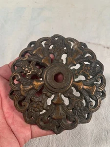 VINTAGE ANTIQUE Embossed Floral Cast Metal SPACER PART Backplate Bronze - Picture 1 of 3