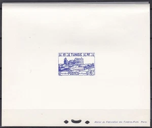 Tunisia Sc110B Architecture, Roman Amphitheater, El Djem, Thysdrus, Deluxe Proof - Picture 1 of 1